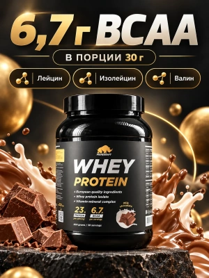 купить Протеин сывороточный PRIMEKRAFT "Whey Protein" Молочный шоколад, банка 900 г