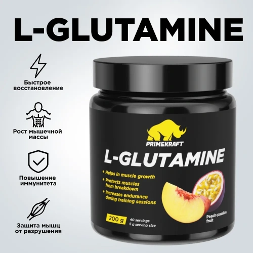 купить Аминокислота Prime Kraft L-Glutamine, персик маракуйя, 200 гр