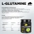 купить Аминокислота Prime Kraft L-Glutamine, зеленое яблоко, 200 гр