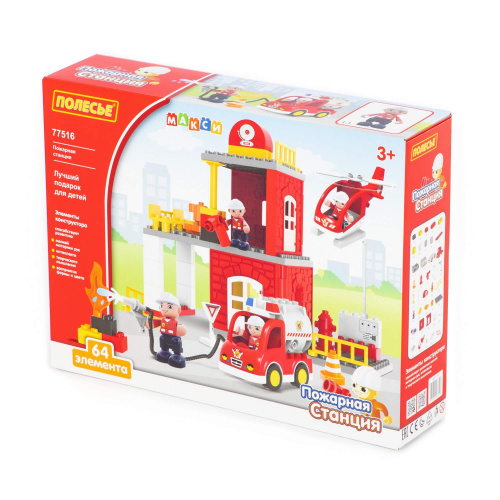 купить Конструктор "Макси" - "Пожарная станция" (64 элемента), 77516-PL