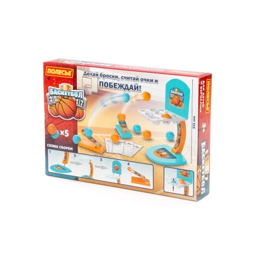 купить Игра "Баскетбол" (в коробке) Полесье 47967
