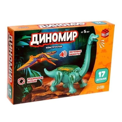 купить Конструктор UNICON "Диномир", 17 деталей, бронтозавр и птеранодон, звуковые эффекты   7761119