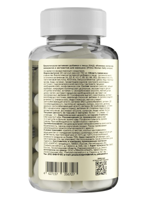 купить Витамины для женщин Prime Kraft Prime Women Daily Complex (90 капсул)