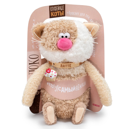 купить Мягкая игрушка Budi Basa Кот Латте Коллекция "Валентинки"