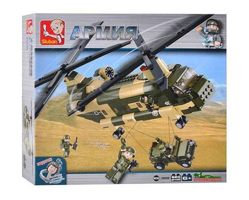 купить Sluban, Конструктор, серия Армия - тяжёлый военно-транспортный вертолёт (520 дет.), M38-B0508