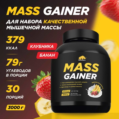 купить Гейнер PRIMEKRAFT/ MASS GAINER для набора массы со вкусом ««Клубника-банан»», 3 кг, банка