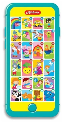 купить Мультиплеер Азбукварик Сказки, песенки, стихи