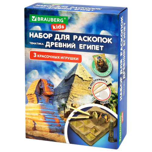 купить Набор для раскопок "Древний Египет" 16х23 см, инструменты, BRAUBERG KIDS