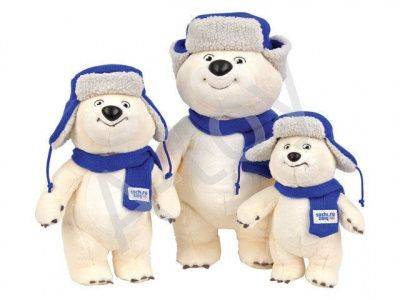 купить Белый мишка в шапке-ушанке (40 см)