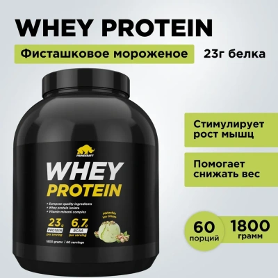 купить Протеин сывороточный PRIMEKRAFT Whey Protein, «Фисташковое мороженое» (Pistachio ice cream), 1800 гр