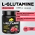 купить Аминокислота Prime Kraft L-Glutamine, дикая вишня, 200 гр