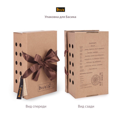 купить Budi Basa, Игрушка мягконабивная Басик и шарф в клеточку (25 см)