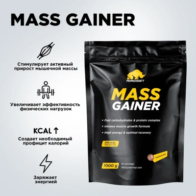 купить Гейнер белково-углеводный PRIMEKRAFT/ MASS GAINER для набора массы со вкусом Шоколад 1000 гр