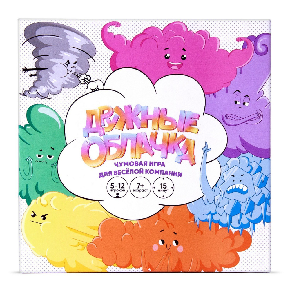 купить Игра настольная. Дружные облачка, 286999