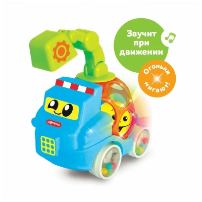 купить Люленьки Азбукварик Музыкальный Экскаватор