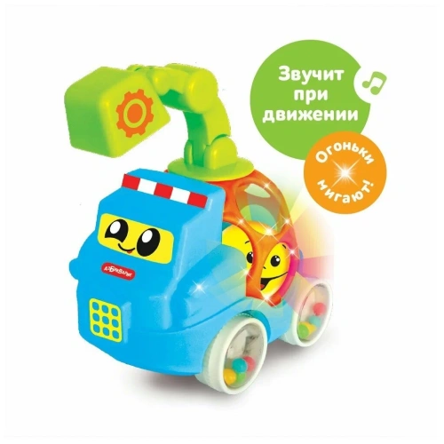 купить Люленьки Азбукварик Музыкальный Экскаватор