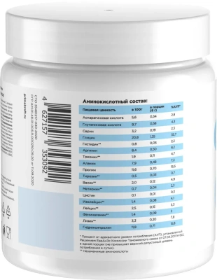 купить Биологически активная добавка к пище коллаген со вкусом тропический кактус 200 г