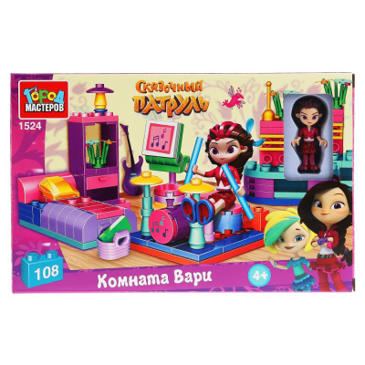 купить Город мастеров, Конструктор Сказочный патруль, комната Вари (108 деталей), 1524-AA