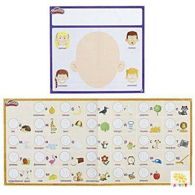 купить Игровой набор Play-Doh "Буквы и язык"