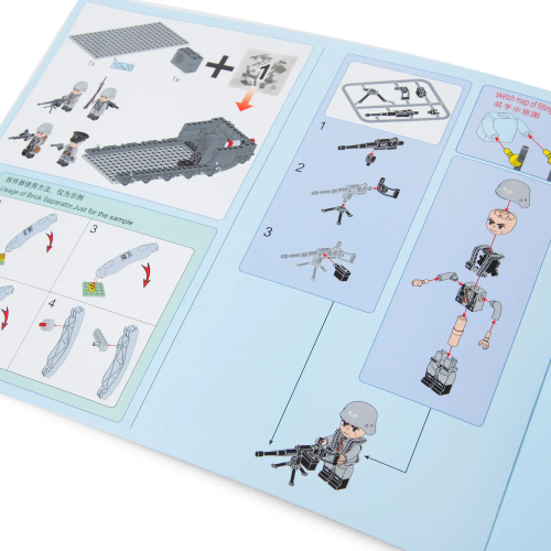 купить Конструктор Qman "Танк" (1058 дет.)