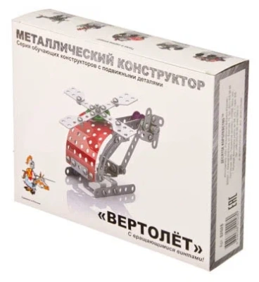 купить Десятое королевство, Конструктор металлический "Вертолет", с подвижными деталями, 121 элемент, 02028