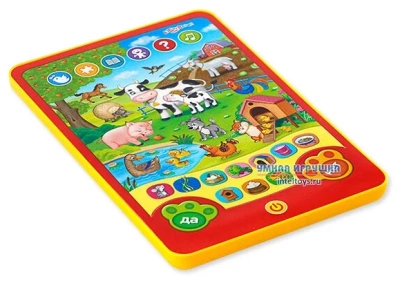 купить Игровой планшетик Азбукварик Веселые игры на ферме
