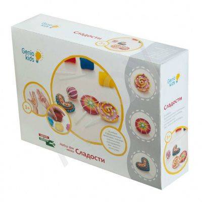 купить Набор пластилина Сладости, Genio Kids