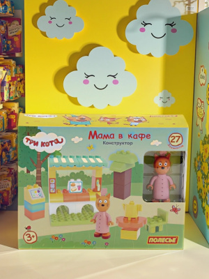 купить Конструктор Полесье "Макси" - "Три кота. Мама в кафе", 27 эл.