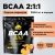 купить Аминокислоты PRIMEKRAFT BCAA 2:1:1 (БЦАА) со вкусом персик-маракуйя (peach-passion fruit) 500 гр