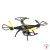 купить Квадрокоптер Спай Рэйсер на радиоуправлении 31 см