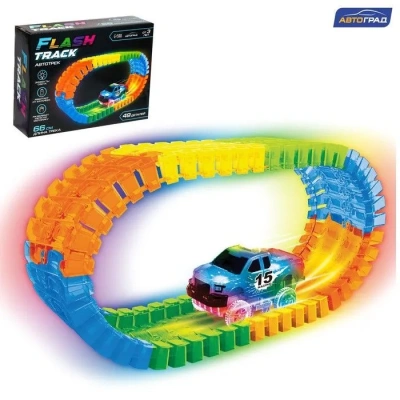 купить АВТОГРАД Автотрек Flash Track, гибкий, светится в темноте, 49 деталей   7813006