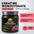 купить Креатин Моногидрат PRIMEKRAFT Creatine Monohydrate, Дикая вишня, банка 200 гр.