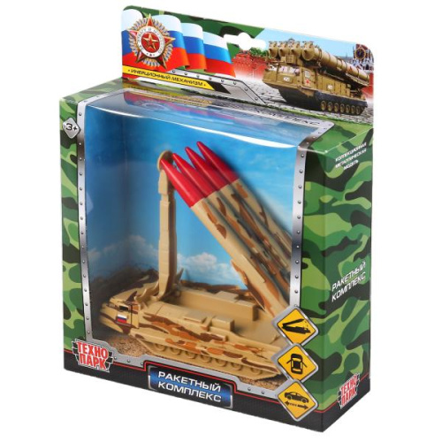 купить Технопарк, Машина металлическая, Ракетный комплекс, 15 см, SB-17-62-A(BR)-WB