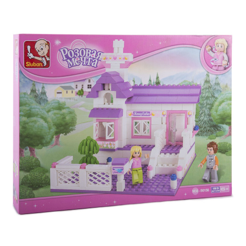 купить Sluban, Конструктор - Дом с фигурками, 193 дет., M38-B0156