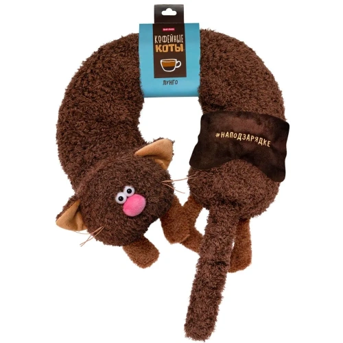 купить Кофейные коты  Budi Basa  Лунго арт. CCnp31-01