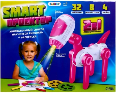 купить Проектор-лампа "Космическая собачка", 4 слайда - 32 картинки 8 фломаст, свет МИКС SL-00315 2223763