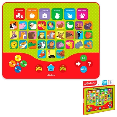 купить Планшетик Азбукварик Зоовикторина