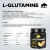 купить Аминокислота Prime Kraft L-Glutamine, персик маракуйя, 200 гр купить Аминокислота Prime Kraft L-Glutamine, персик маракуйя, 200 гр