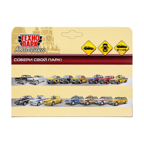 купить Машинка металлическая инерционная Технопарк ваз-2101, 12 см, белая