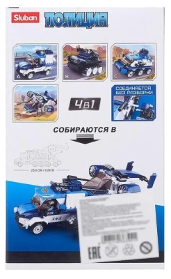 купить Конструктор вертолет, Sluban, серия Полиция, M38-B0760D