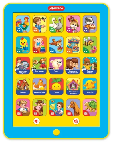 купить Планшетик Азбукварик Сказочка для маленьких 