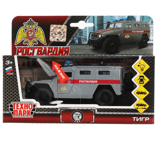 купить Машинка металлическая инерционная Технопарк, ГАЗ ТИГР РОСГВАРДИЯ,  13 см