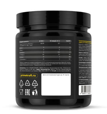 купить Аминокислоты PRIMEKRAFT BCAA 2:1:1 (БЦАА) со вкусом «Манго-клубника» (Mango-strawberry), банка 150 г