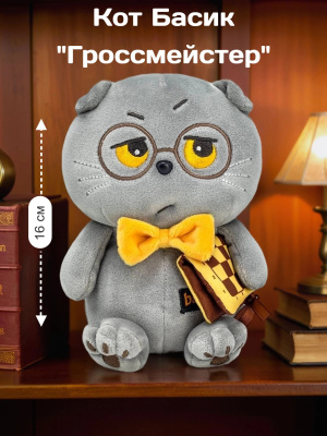 купить Мягкая игрушка Budi Basa Кот Басик "Гроссмейстер", KsE-006