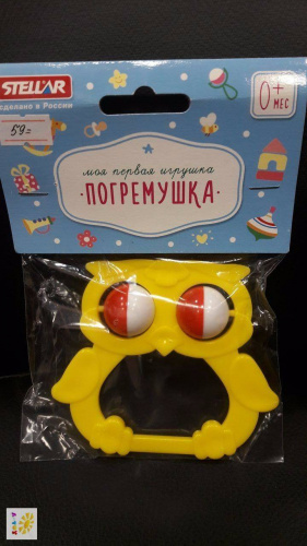 купить Погремушка "Веселые друзья"
