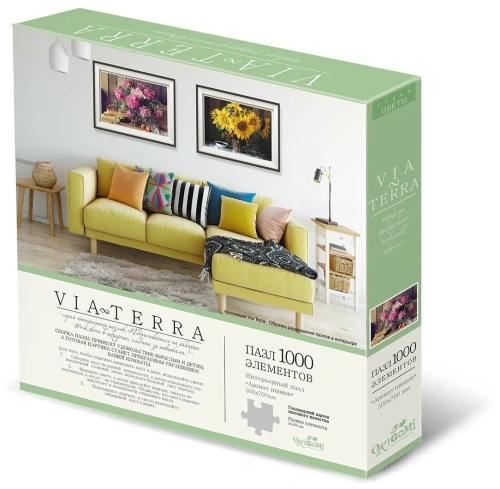 купить Пазл 1000 штук "Аромат пионов, Виа Терра"