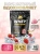 купить Протеин сывороточный «Вэй» (Whey) Primekraft со вкусом «Клубничное мороженое», дойпак 900 г