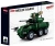 купить Конструктор Sluban Колёсная боевая машина, M38-B0753