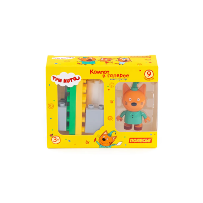 купить Конструктор Полесье "Макси" - "Три кота. Компот в галерее", 9 эл.