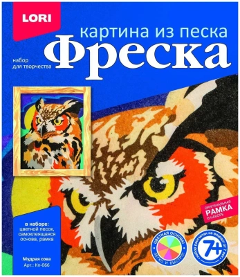 купить Фреска LORI, Картина из песка "Мудрая сова"	